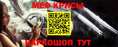 мдма Нальчик