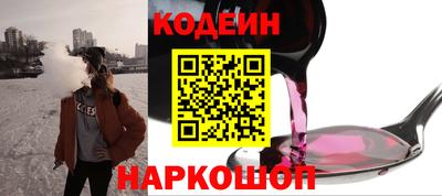 MDMA Premium VHQ Наро-Фоминск