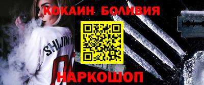 MDMA Premium VHQ Наро-Фоминск