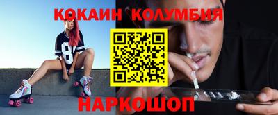 MDMA Premium VHQ Наро-Фоминск