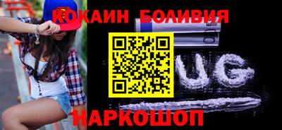 MDMA Premium VHQ Наро-Фоминск