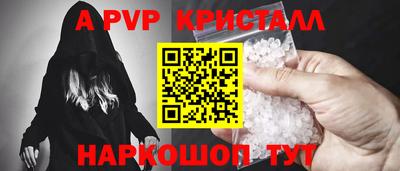 MDMA Premium VHQ Наро-Фоминск