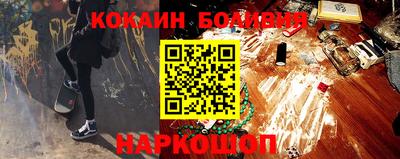 MDMA Premium VHQ Наро-Фоминск
