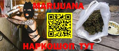 MDMA Premium VHQ Наро-Фоминск