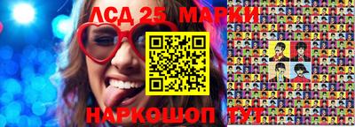 альфа пвп VHQ Нарткала