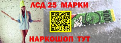 мдма Нальчик