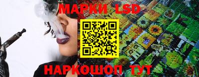 альфа пвп VHQ Нарткала