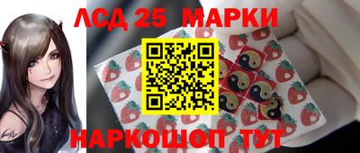 альфа пвп VHQ Нарткала