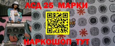 альфа пвп VHQ Нарткала