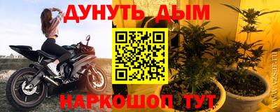 MDMA Premium VHQ Наро-Фоминск