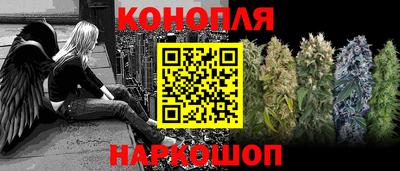 мдма Нальчик
