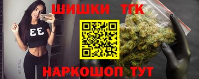 MDMA Premium VHQ Наро-Фоминск
