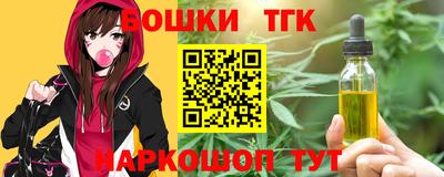 альфа пвп VHQ Нарткала