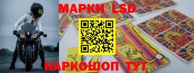 MDMA Premium VHQ Наро-Фоминск
