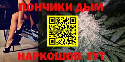 MDMA Premium VHQ Наро-Фоминск