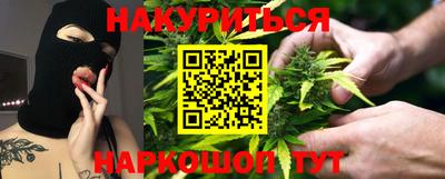 мдма Нальчик