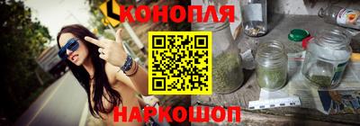 альфа пвп VHQ Нарткала