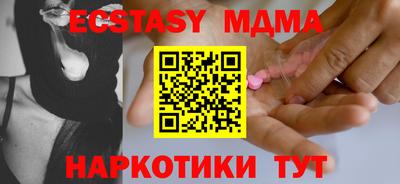 альфа пвп VHQ Нарткала