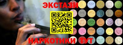 альфа пвп VHQ Нарткала
