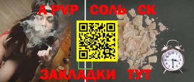 мдма Нальчик
