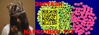 MDMA Premium VHQ Наро-Фоминск