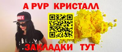MDMA Premium VHQ Наро-Фоминск