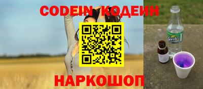 альфа пвп VHQ Нарткала