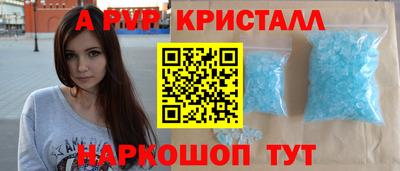 MDMA Premium VHQ Наро-Фоминск