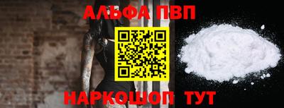 мдма Нальчик