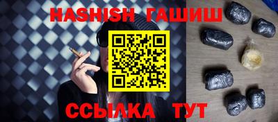 альфа пвп VHQ Нарткала