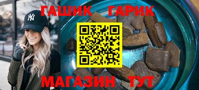 MDMA Premium VHQ Наро-Фоминск