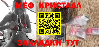 альфа пвп VHQ Нарткала